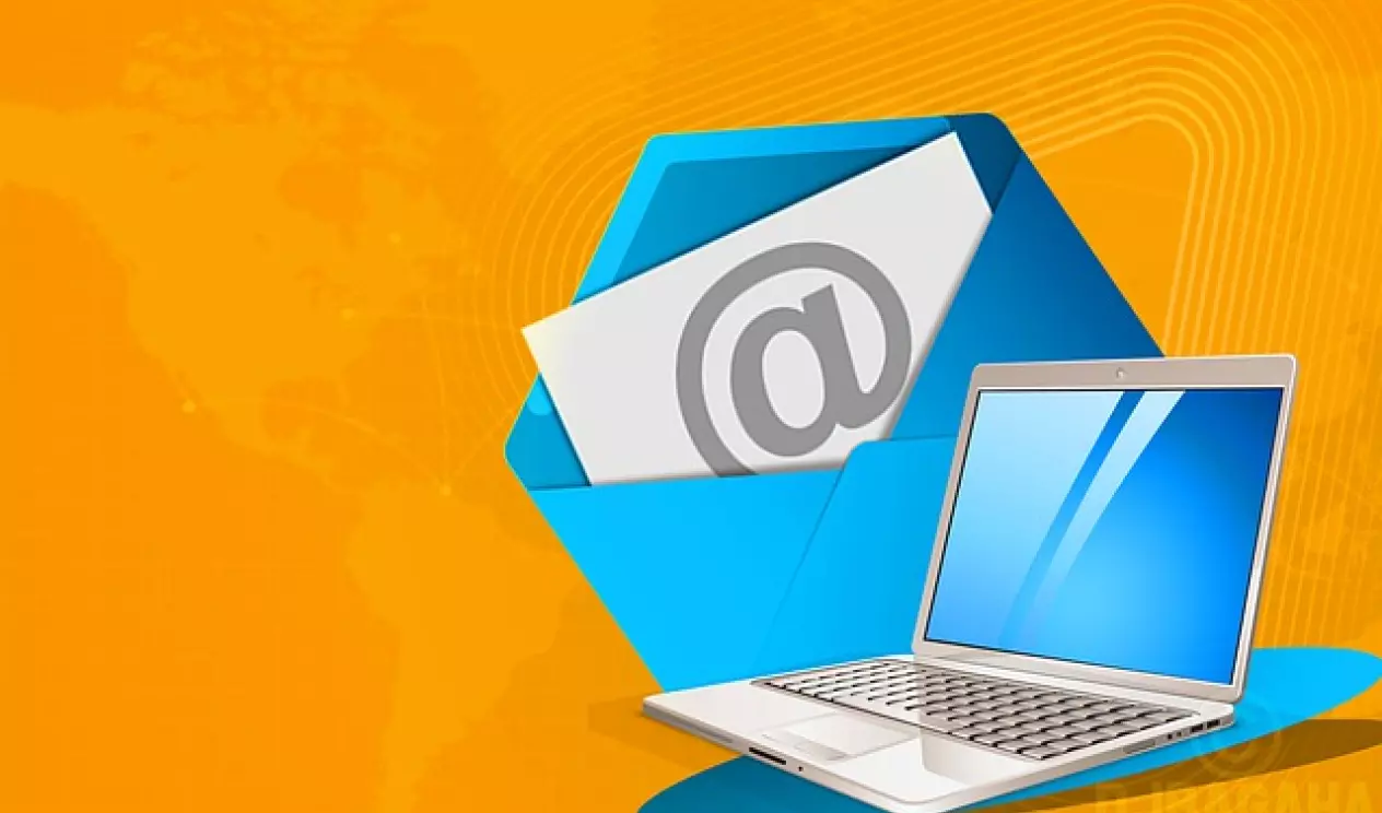 Několik tipů pro e-mailing